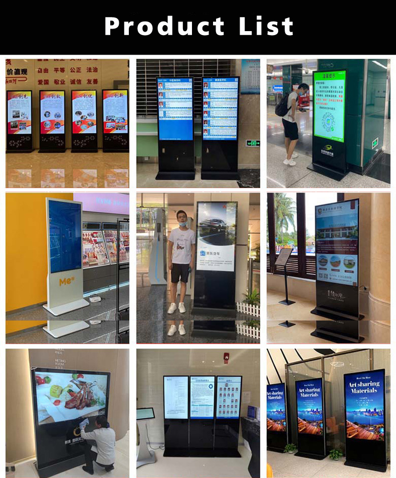 Vertical touch all-in-one machine(圖5)