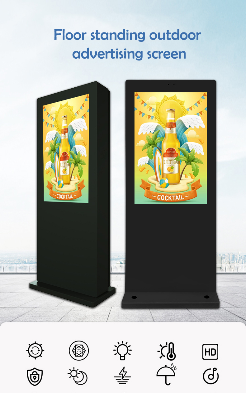 Floor standing outdoor advertising screen(圖1)