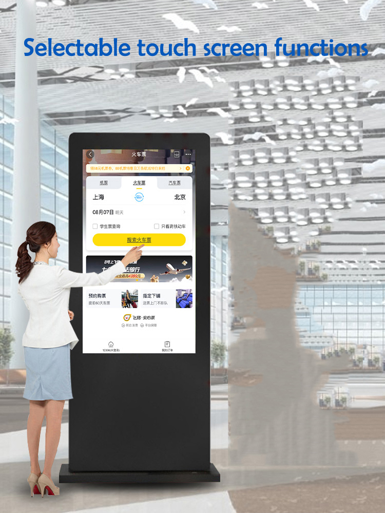Floor standing outdoor advertising screen(圖3)