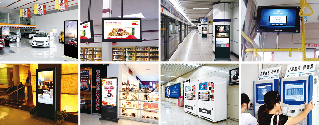 androids digital signage(圖2) androids digital signage(圖2)