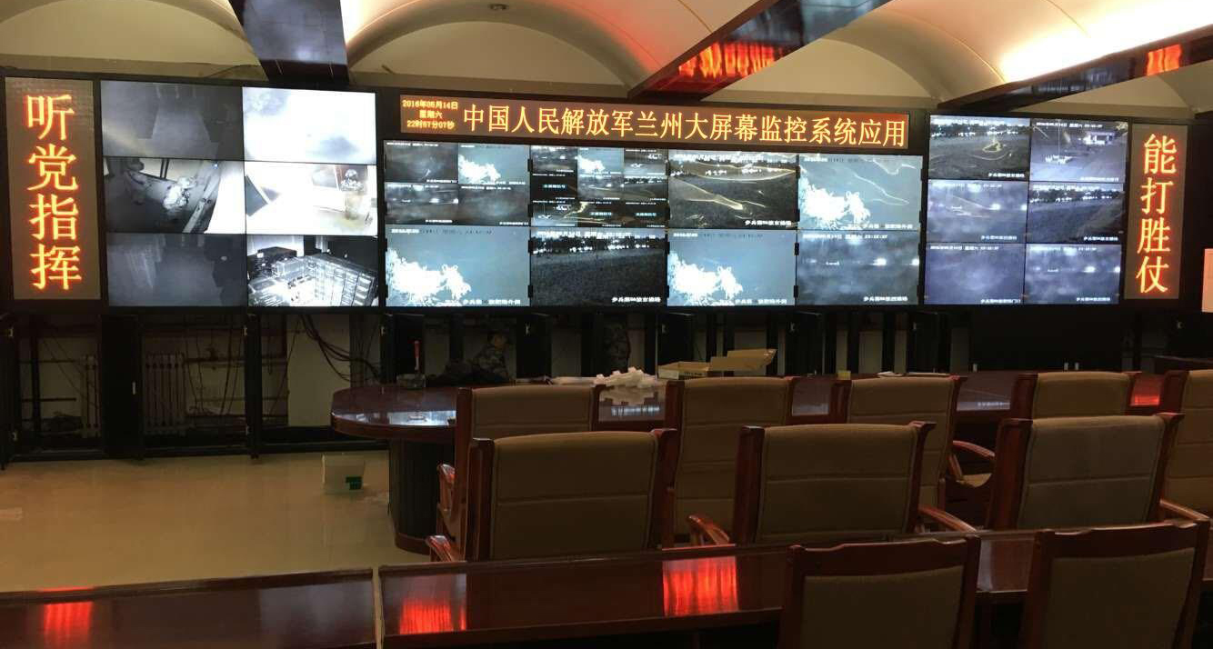 液晶拚接屏解決方案(圖1) 液晶拚接屏解決方案(圖1)