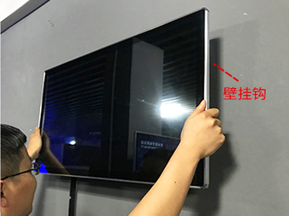 壁掛式廣告機安裝方法步驟