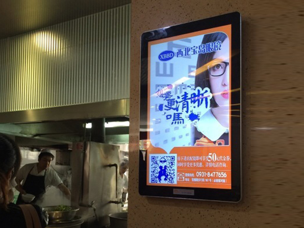 網絡廣告機功能和價值是什麽？