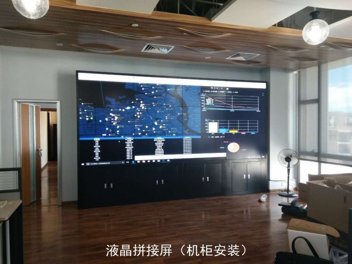 液晶拚接屏四種安裝說明(圖1) 液晶拚接屏四種安裝說明(圖1)