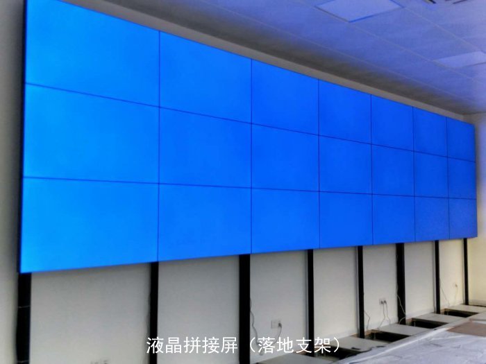 液晶拚接屏四種安裝說明(圖4) 液晶拚接屏四種安裝說明(圖4)