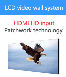 video wall