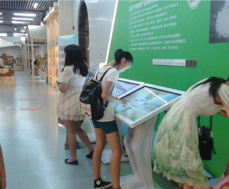 廣州長隆水上樂園觸摸查詢一體機案列(圖2) 廣州長隆水上樂園觸摸查詢一體機案列(圖2)