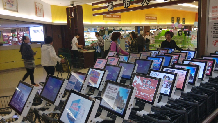 超市購物車手推車網絡廣告機新品上市(圖1) 超市購物車手推車網絡廣告機新品上市(圖1)