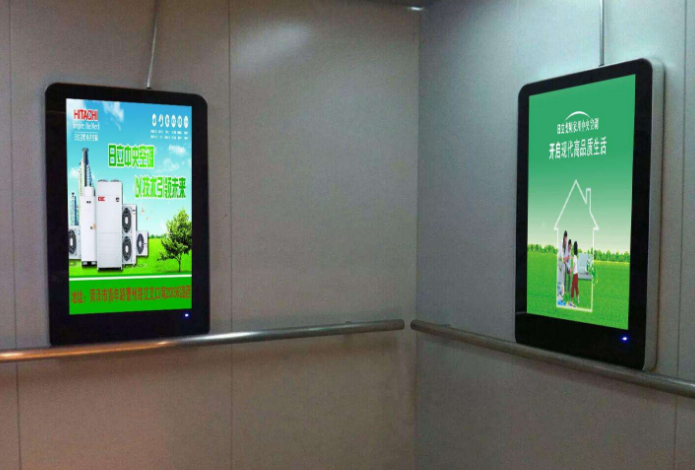 電梯廣告機投放怎麽收費(圖1) 電梯廣告機投放怎麽收費(圖1)