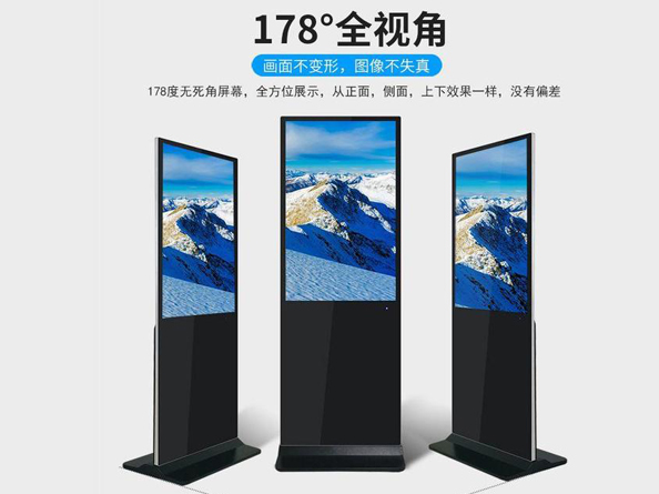 windows係統55寸落地式廣告機功能和用途
