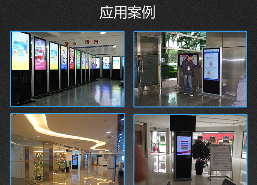 直国产伦码麻豆一二三四区支持WIFI聯網應用價格多少