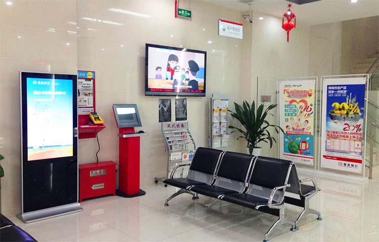 55寸落地式麻豆成人91精品二区三区單機版係統