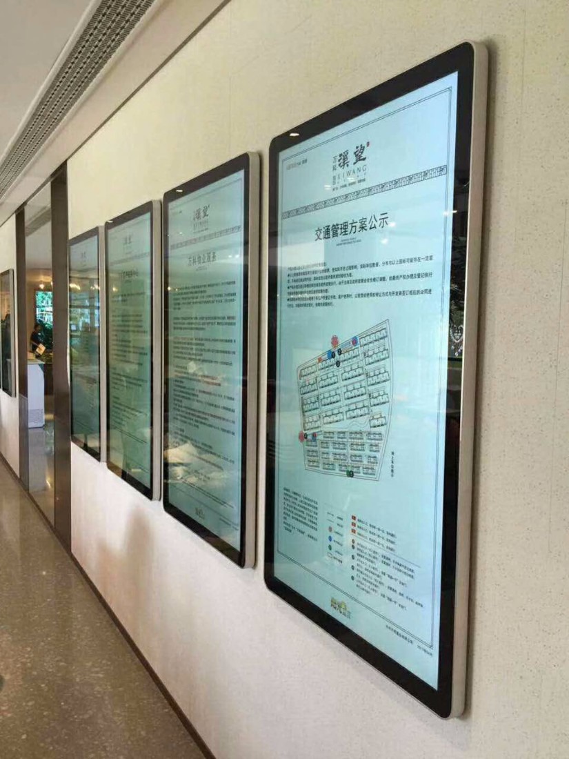 22寸壁掛單機版廣告機樓宇專用(圖2) 22寸壁掛單機版廣告機樓宇專用(圖2)