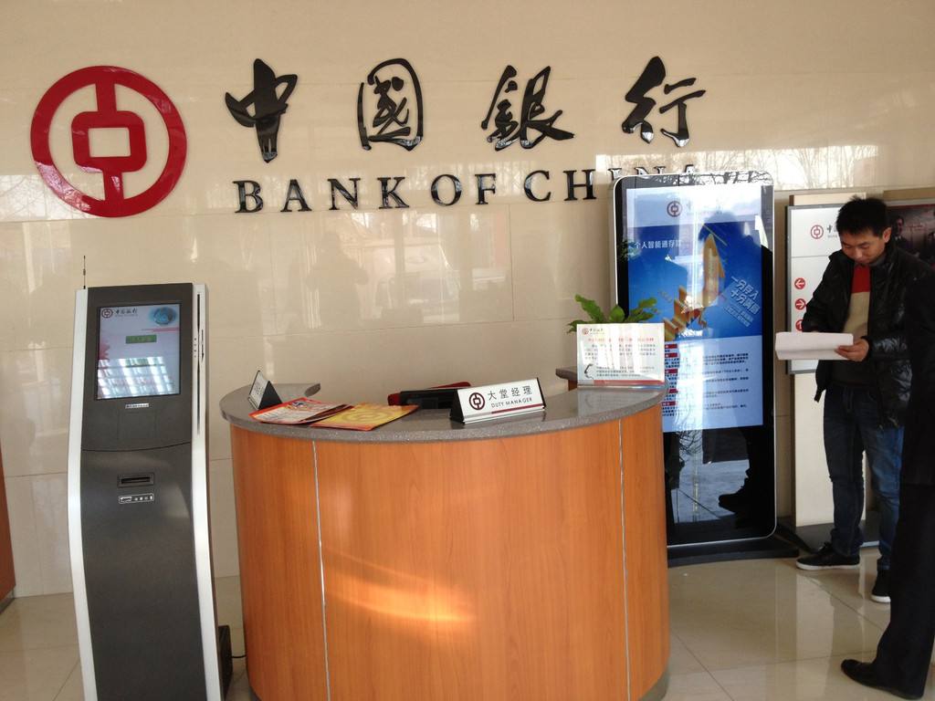 品牌連鎖店投放壁掛網絡廣告機價值(圖2) 品牌連鎖店投放壁掛網絡廣告機價值(圖2)