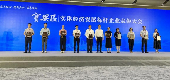 91麻豆精品国产攜雲廣告機/雲信息發布屏解決方案創新成果亮相2020寶博會(圖1) 91麻豆精品国产攜雲廣告機/雲信息發布屏解決方案創新成果亮相2020寶博會(圖1)