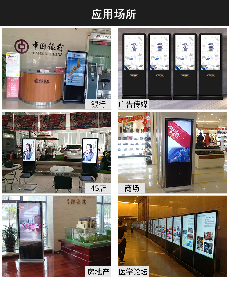 直国产伦码麻豆一二三四区支持WIFI聯網應用價格多少(圖1) 直国产伦码麻豆一二三四区支持WIFI聯網應用價格多少(圖1)