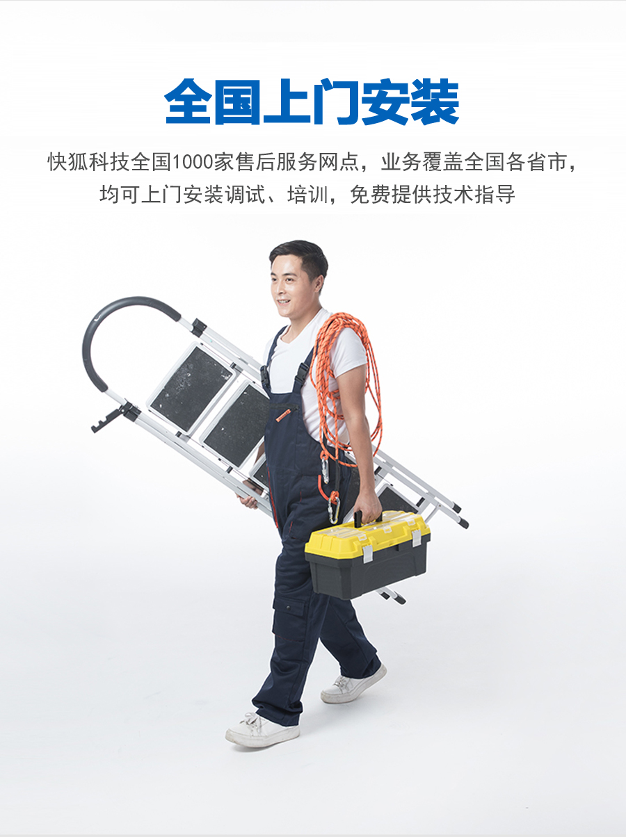 無縫液晶拚接屏(圖7)