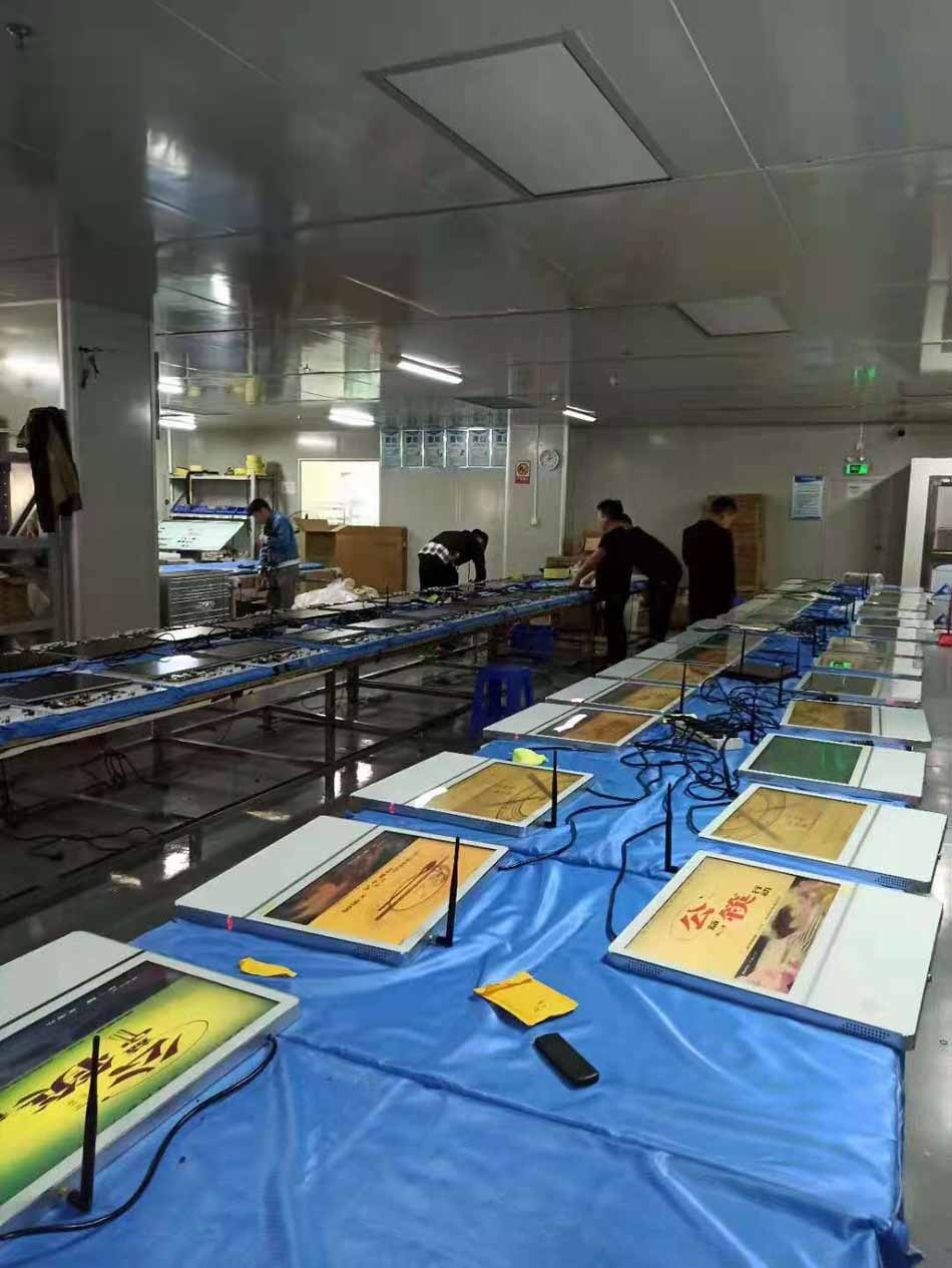 樓宇麻豆成人91精品二区三区遠程播控打造營銷爆款(圖4) 樓宇麻豆成人91精品二区三区遠程播控打造營銷爆款(圖4)