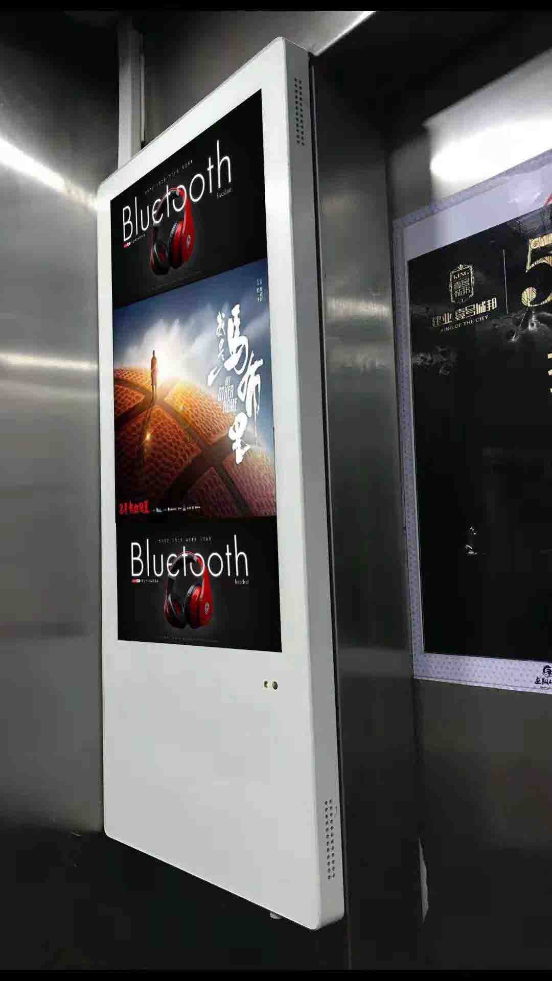 樓宇麻豆成人91精品二区三区遠程播控打造營銷爆款(圖1) 樓宇麻豆成人91精品二区三区遠程播控打造營銷爆款(圖1)