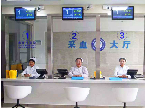 排隊叫號顯示屏