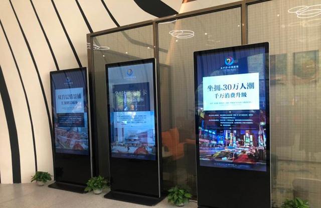 91麻豆精品国产科技液晶顯示屏打造數字展廳顯示方案(圖3)