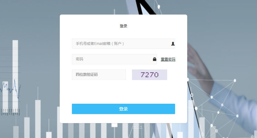 滿天星廣告機信息發布係統簡易使用圖解(圖1) 滿天星廣告機信息發布係統簡易使用圖解(圖1)