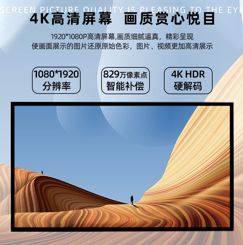 91麻豆精品国产4K麻豆传媒三级片