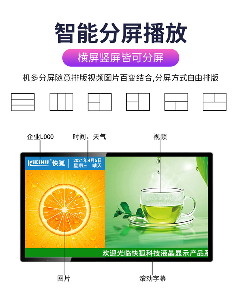 91麻豆精品国产分屏麻豆传媒三级片
