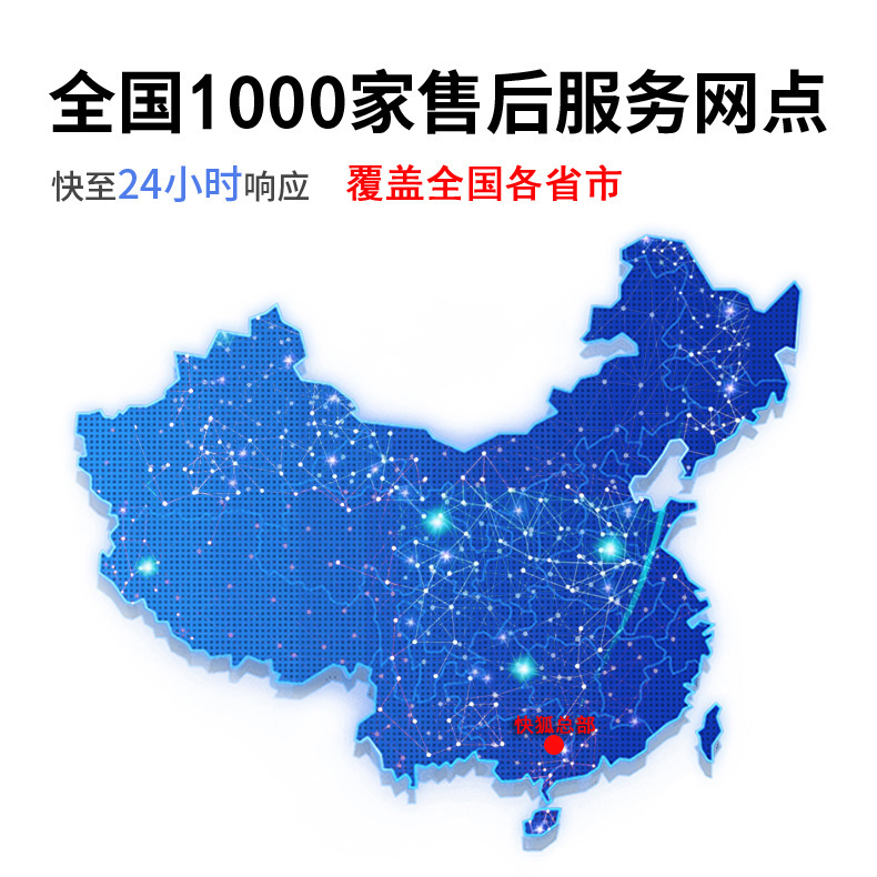 18.5寸麻豆传媒三级片(圖15)