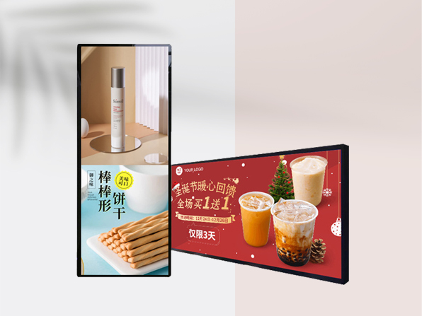 91麻豆精品国产條形屏