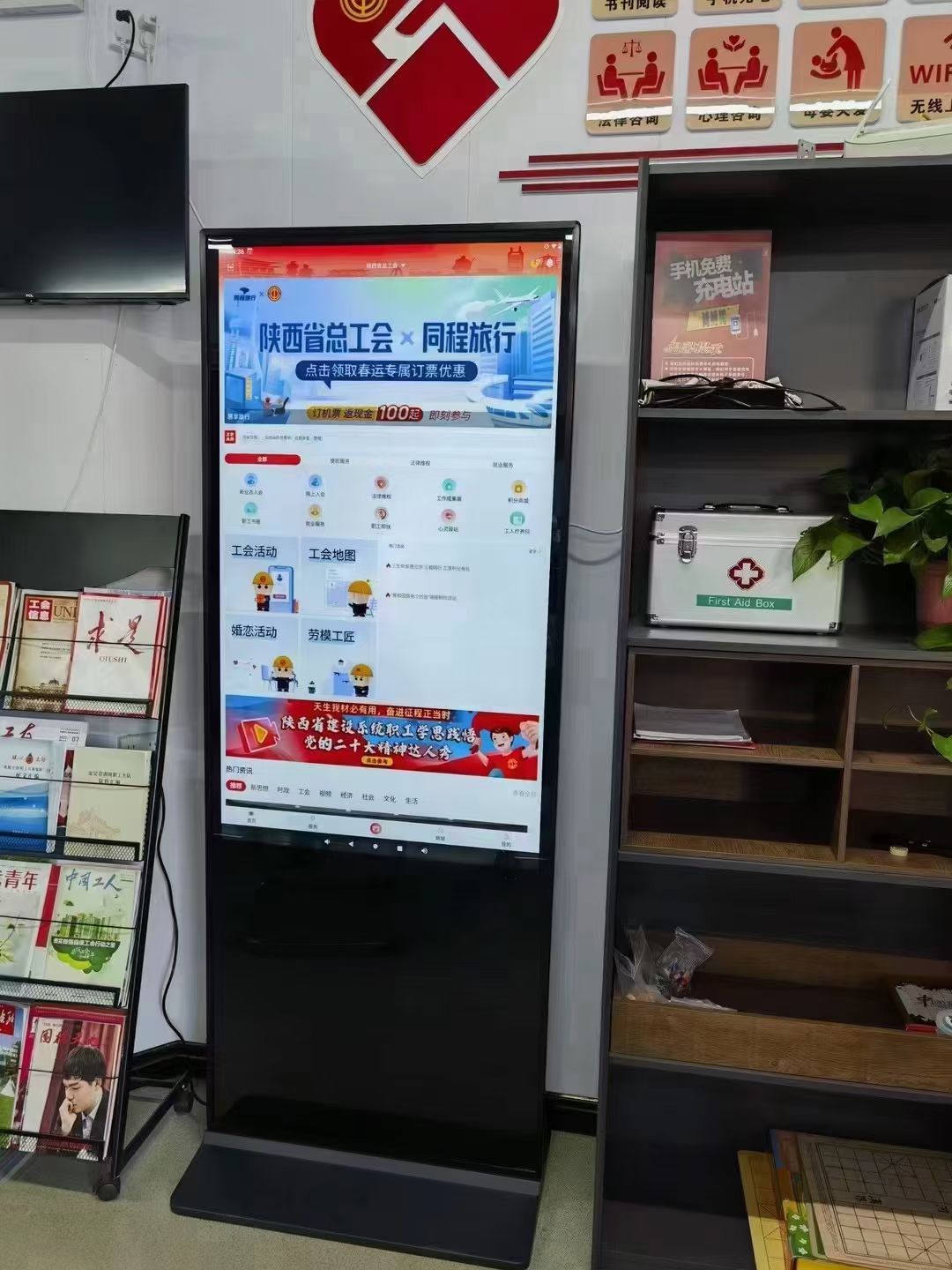 91麻豆精品国产科技攜麻豆成人91精品二区三区亮相第七屆中國商用顯示係統產業領袖峰會(圖6)